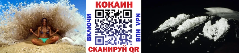 Наркошоп купить A-PVP  МЕТАМФЕТАМИН  Конопля  Мефедрон  Псилоцибиновые грибы  Нововоронеж