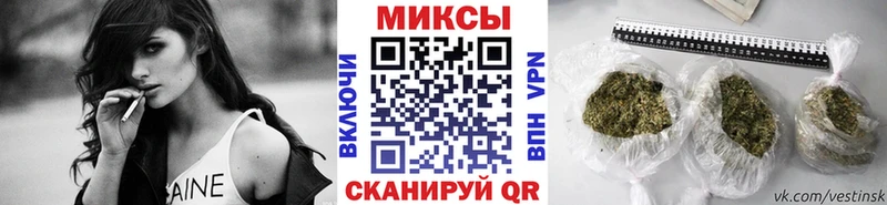 Бутират Butirat  Купить где  Нововоронеж 