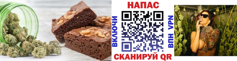Cannafood конопля  Купить где  Нововоронеж 