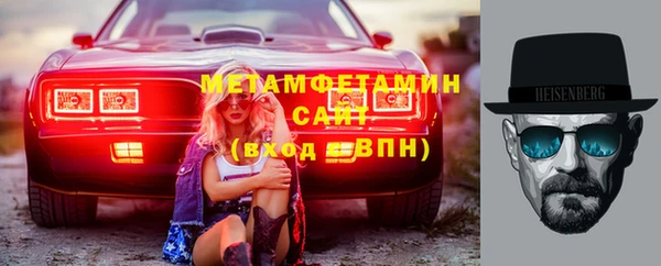 МДПВ Елабуга
