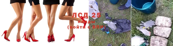 МДПВ Елабуга