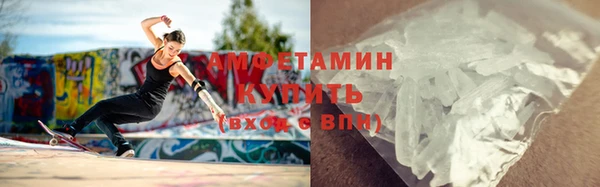 МДПВ Елабуга
