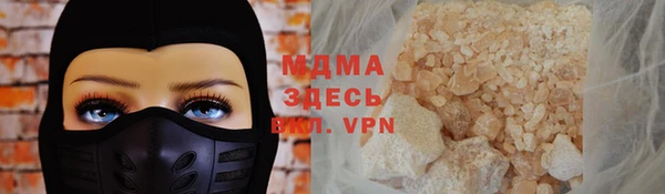 МДПВ Елабуга