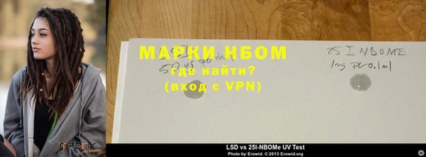 МДПВ Елабуга