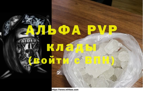 МДПВ Елабуга