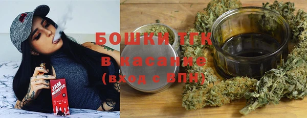 Альфа ПВП Заволжск